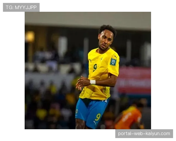 加蓬五后卫体系难阻连败 奥巴梅扬领衔锋线乏力