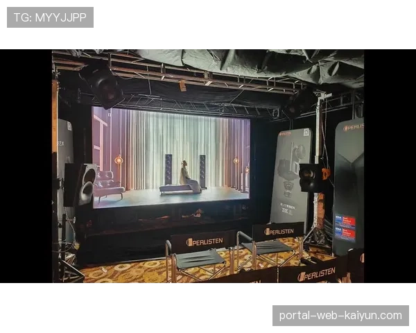 沉浸式音频技术构建全景声场 增强现场感还原度